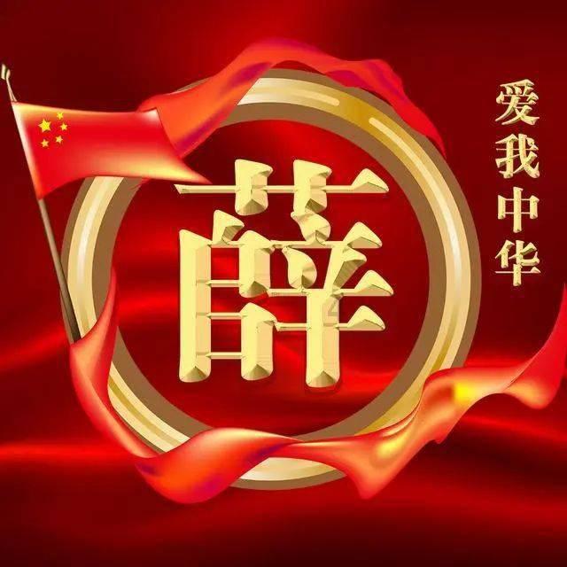 龙门县户籍可在惠阳区下的镇派出所办身份证吗？